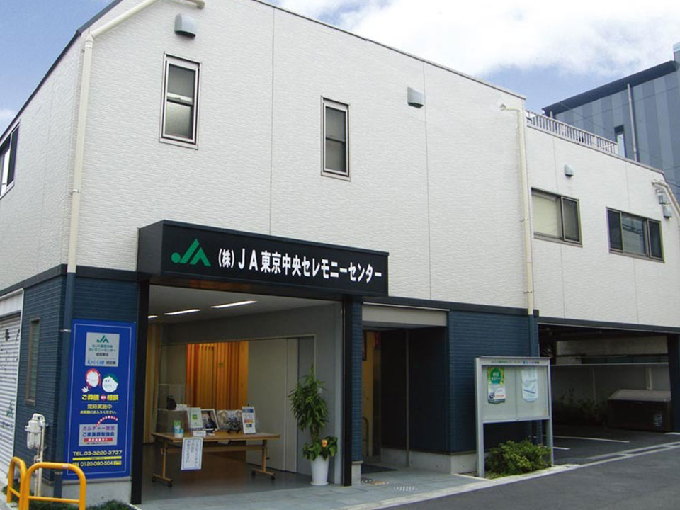 ＪＡフューネラルサロン成田東店の外観