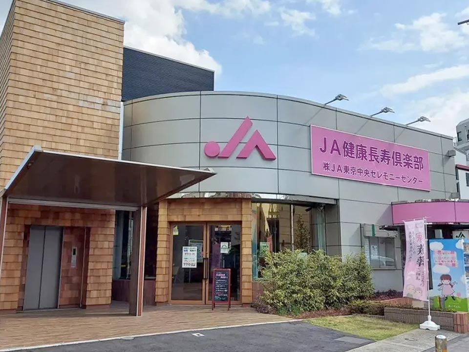 ＪＡラビス仲池上店の外観